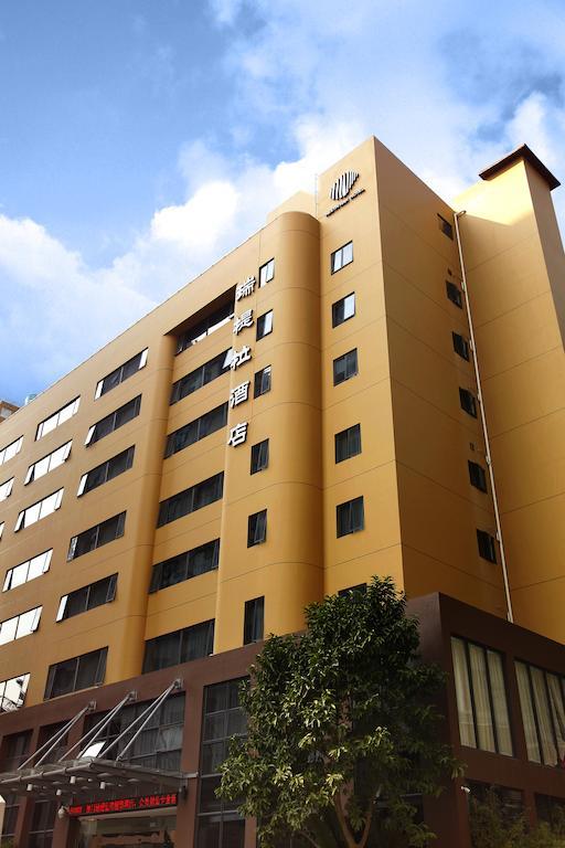 Reethi Rah Hotel שיאמן מראה חיצוני תמונה