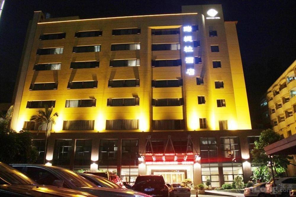 Reethi Rah Hotel שיאמן מראה חיצוני תמונה