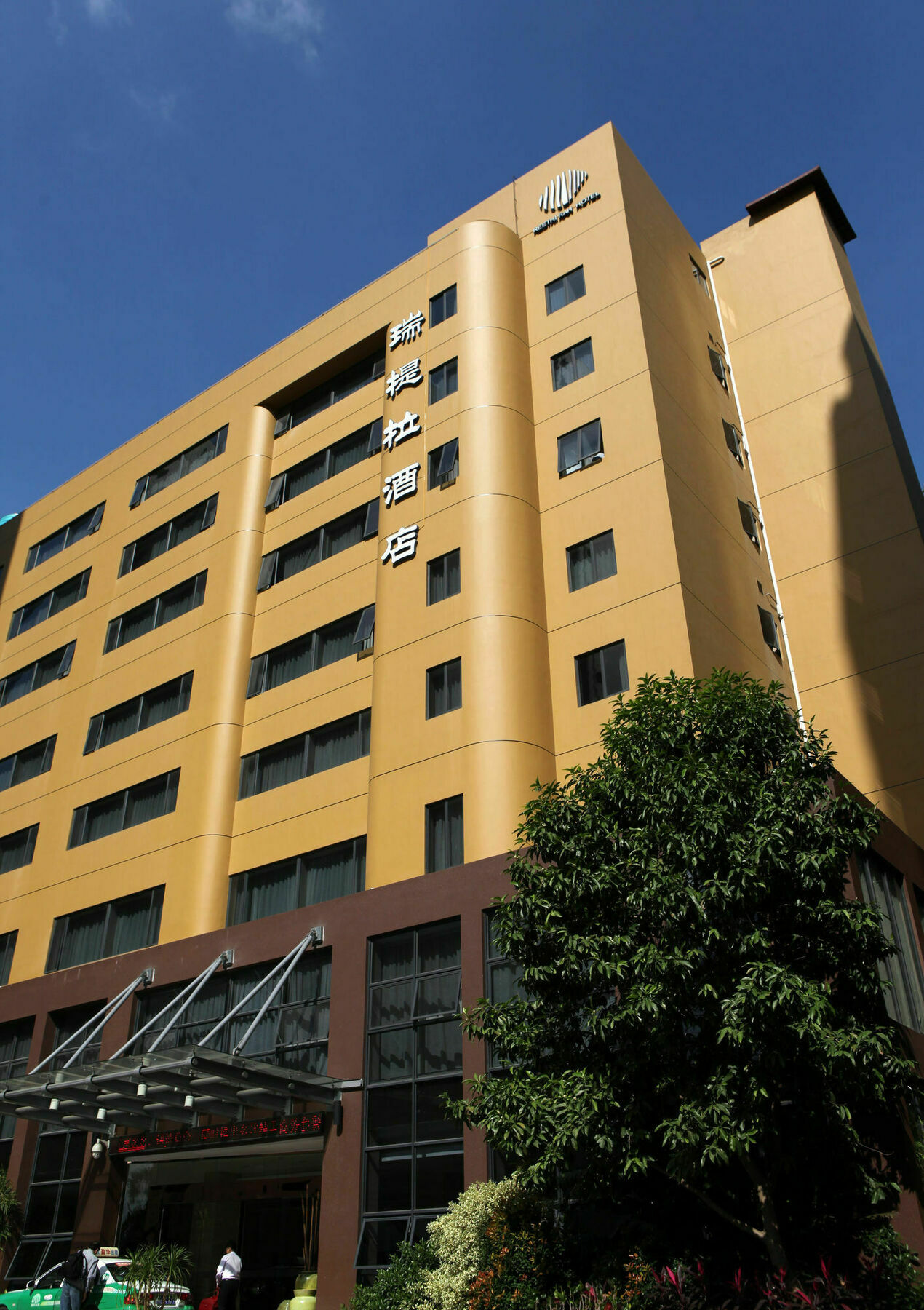Reethi Rah Hotel שיאמן מראה חיצוני תמונה